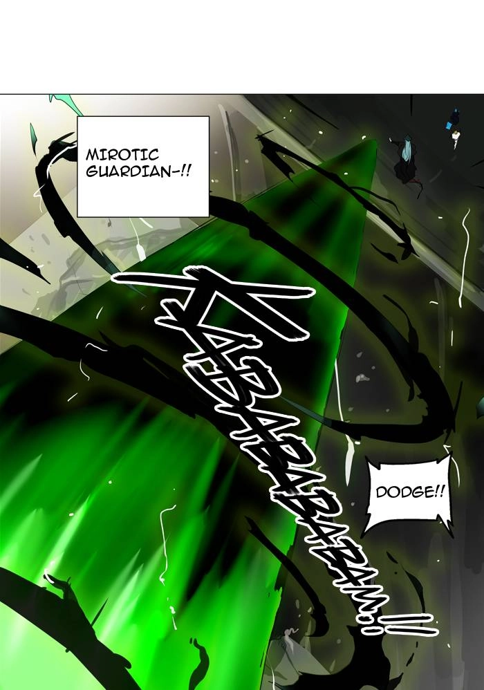 Tower of God Chapter 214, page 41 of 44