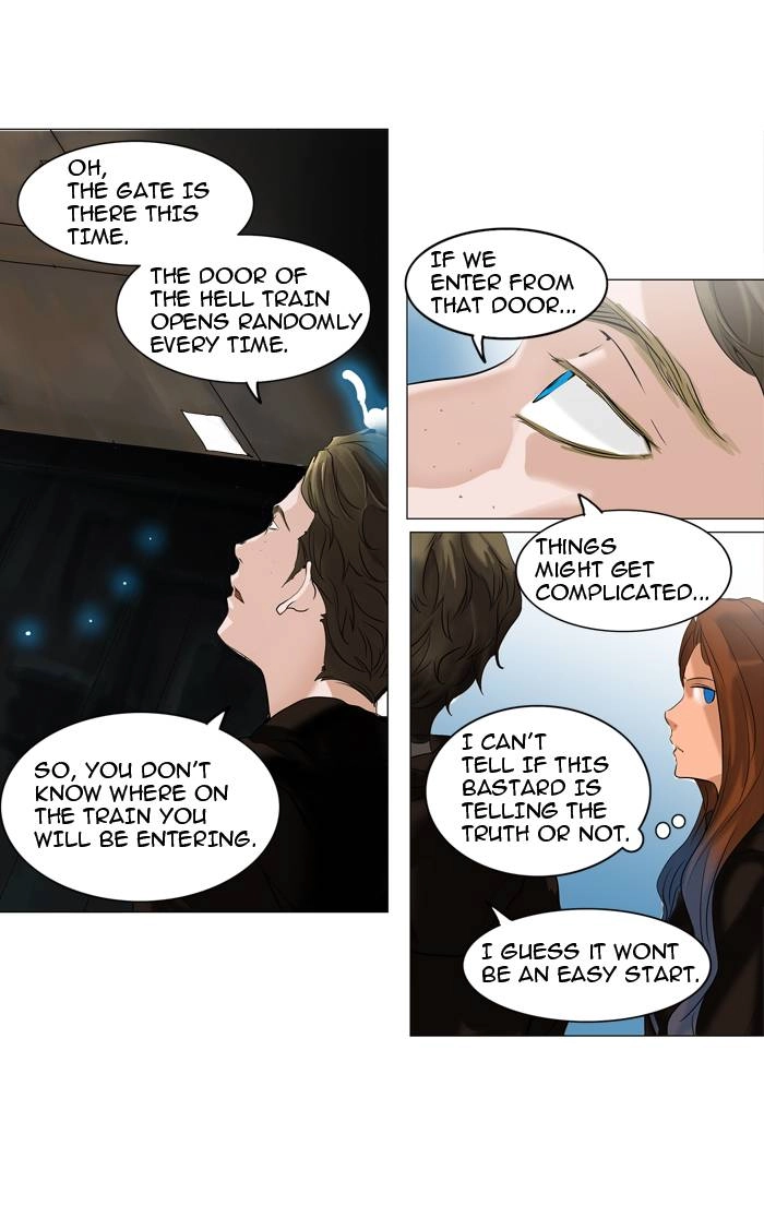 Tower of God Chapter 214, page 6 of 44