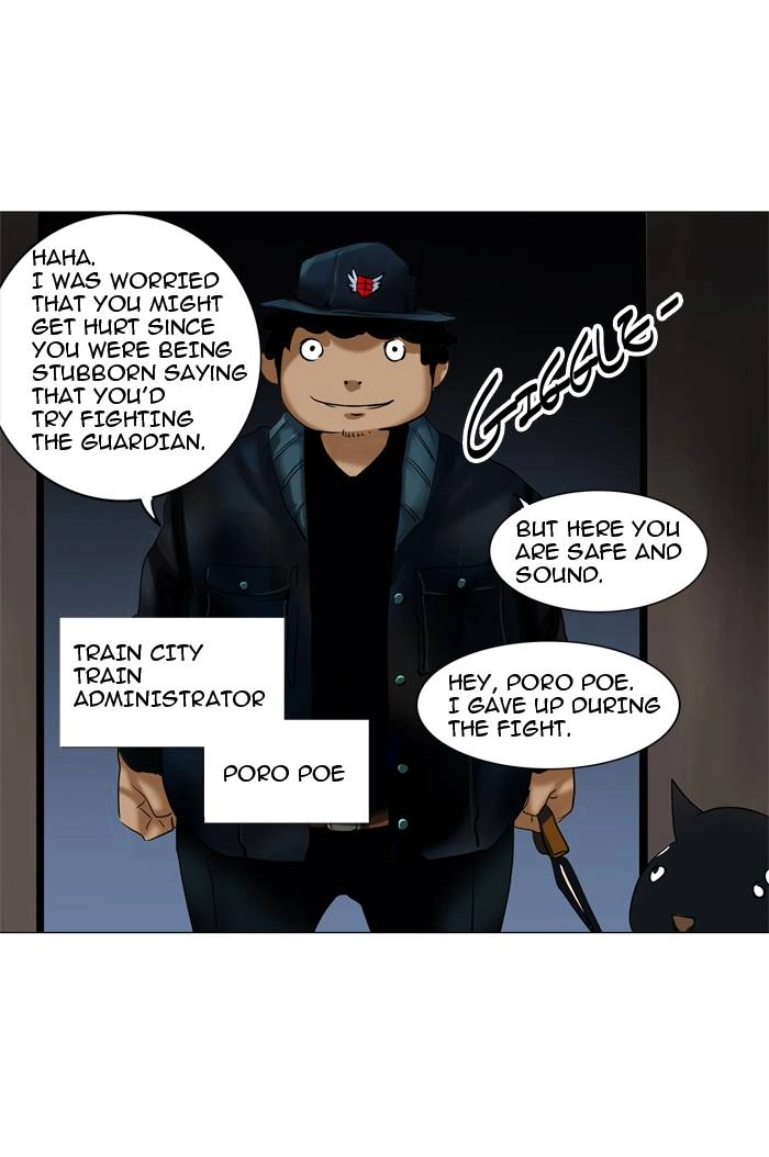 Tower of God Chapter 214, page 8 of 44