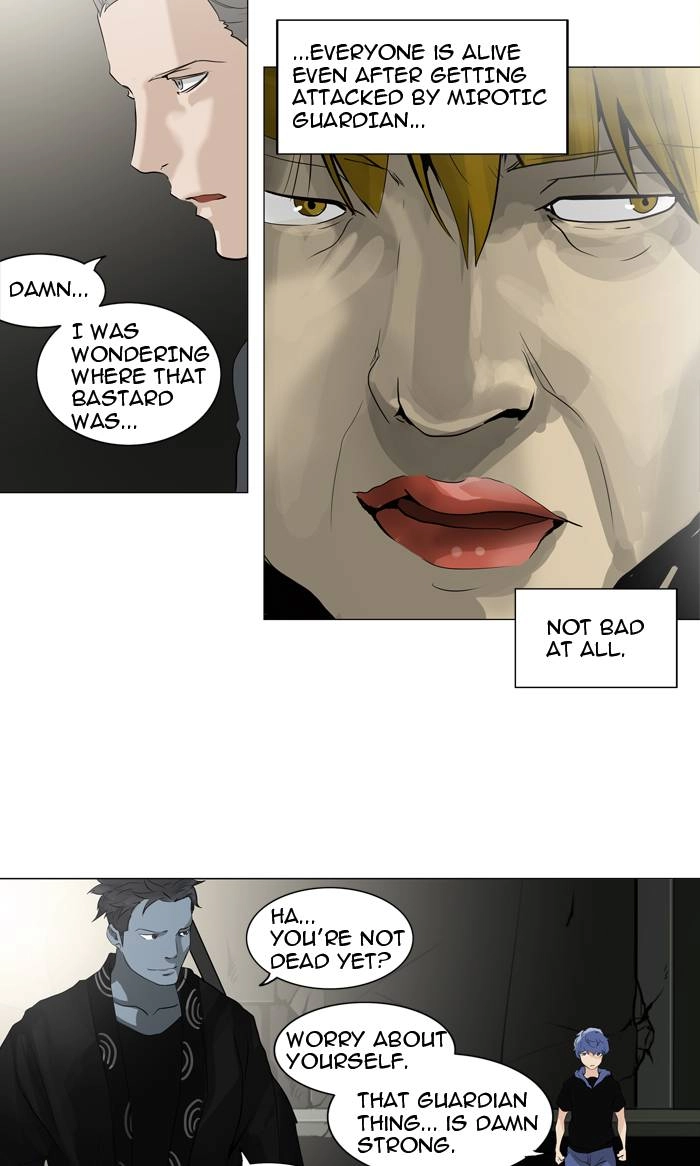 Tower of God Chapter 215, page 13 of 49