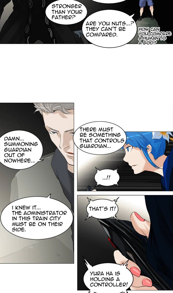 Tower of God Chapter 215, page 14 of 49