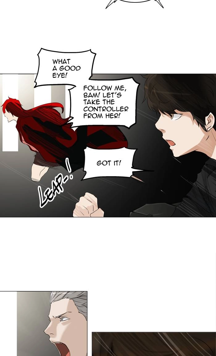 Tower of God Chapter 215, page 15 of 49