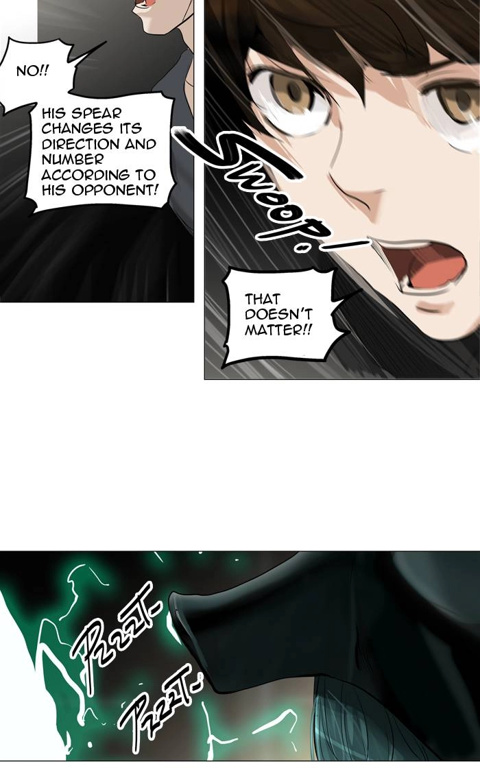 Tower of God Chapter 215, page 16 of 49