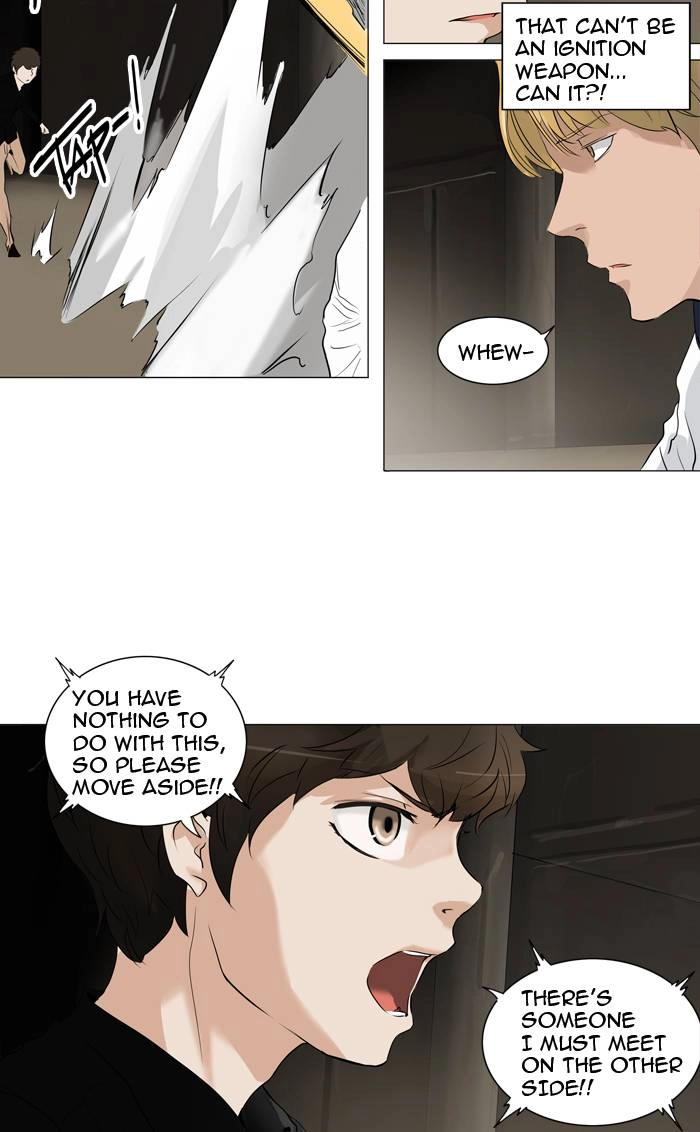 Tower of God Chapter 215, page 35 of 49