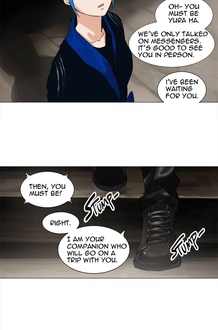 Tower of God Chapter 215, page 46 of 49
