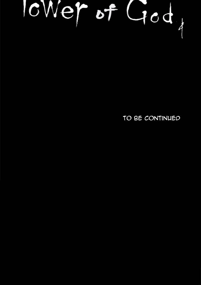Tower of God Chapter 215, page 49 of 49