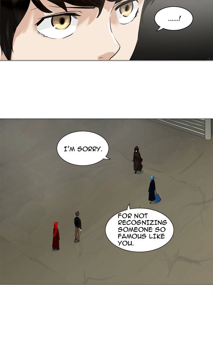 Tower of God Chapter 216, page 11 of 48