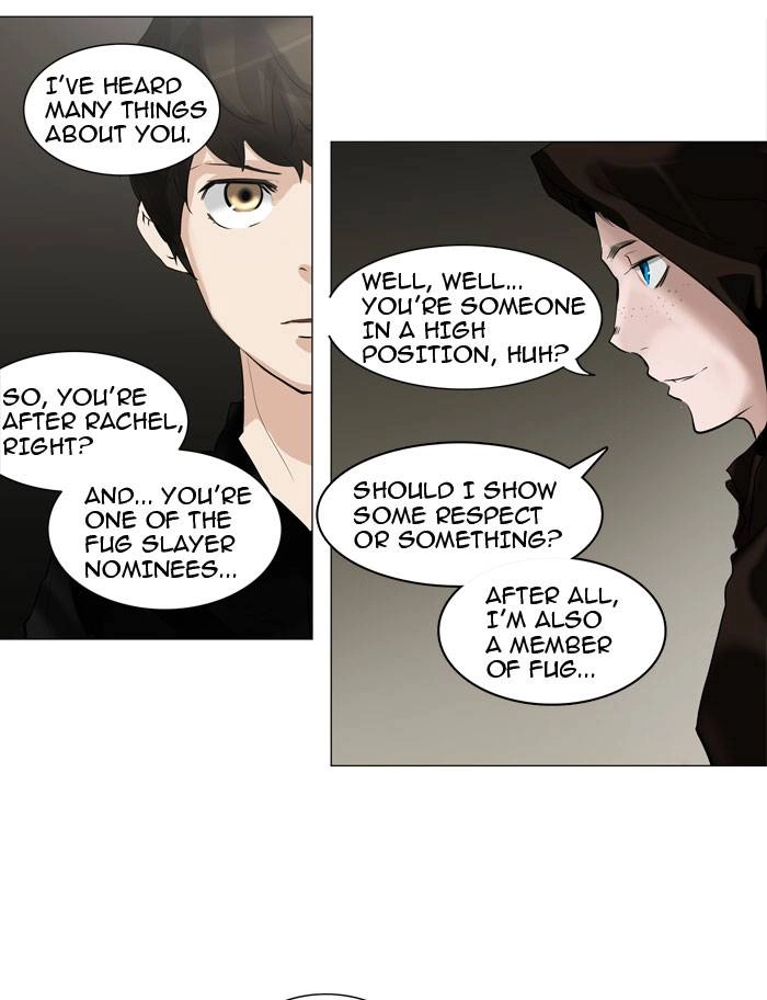 Tower of God Chapter 216, page 12 of 48