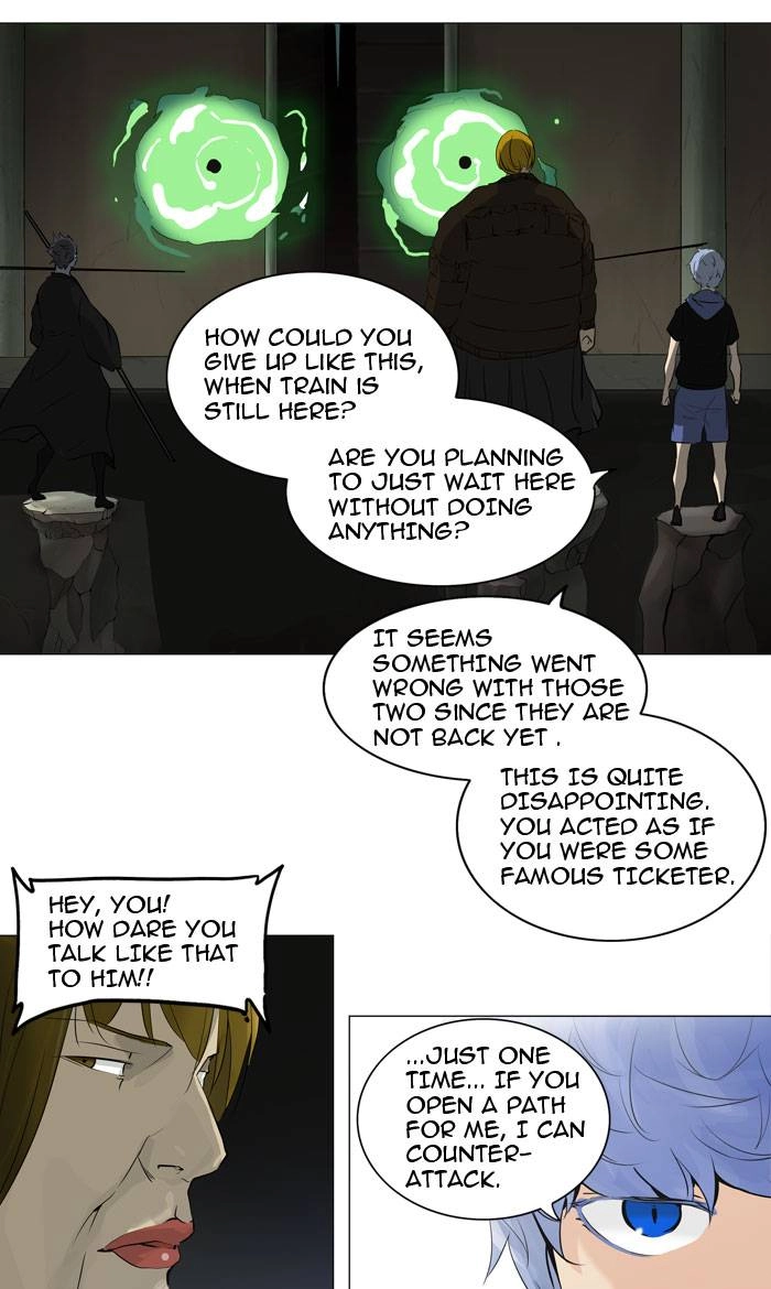 Tower of God Chapter 216, page 18 of 48