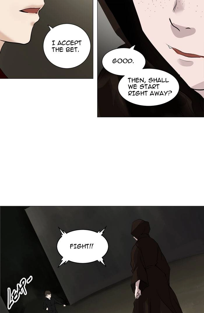 Tower of God Chapter 216, page 24 of 48
