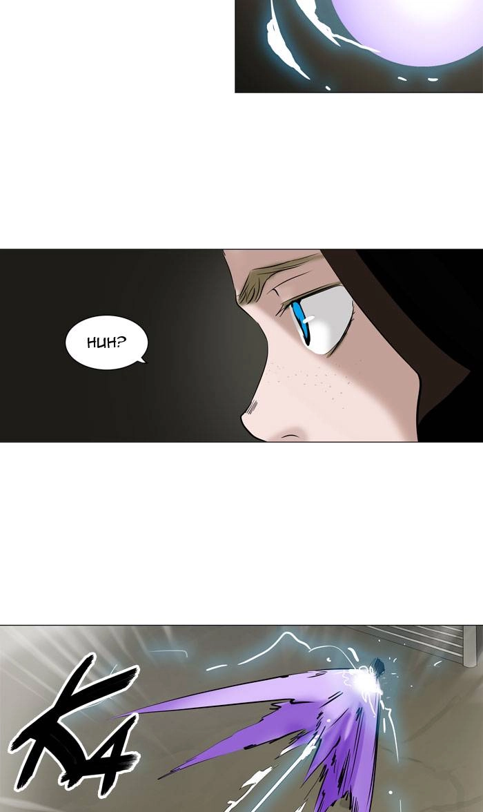 Tower of God Chapter 216, page 40 of 48