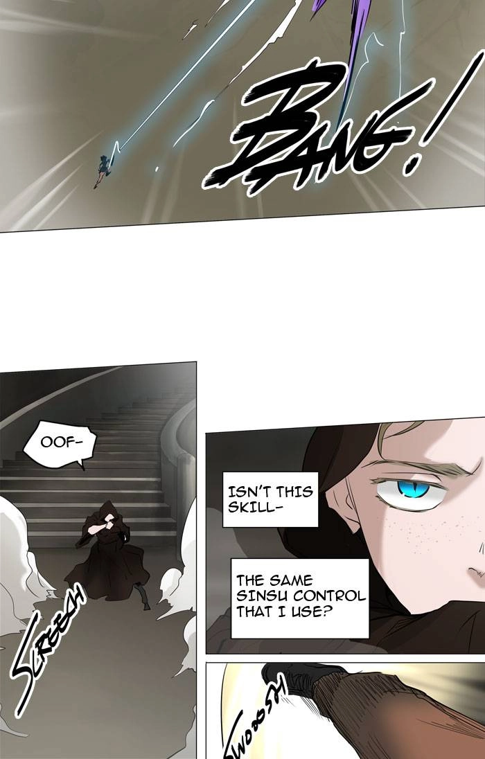 Tower of God Chapter 216, page 41 of 48