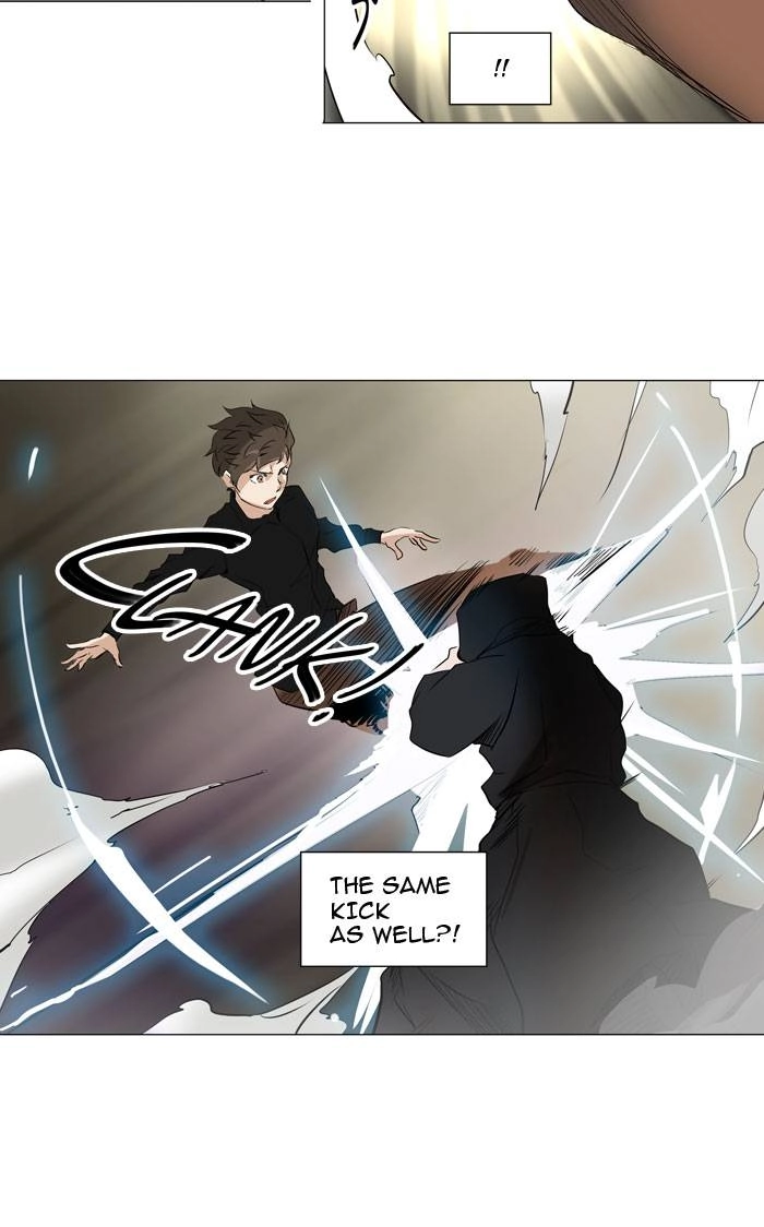 Tower of God Chapter 216, page 42 of 48