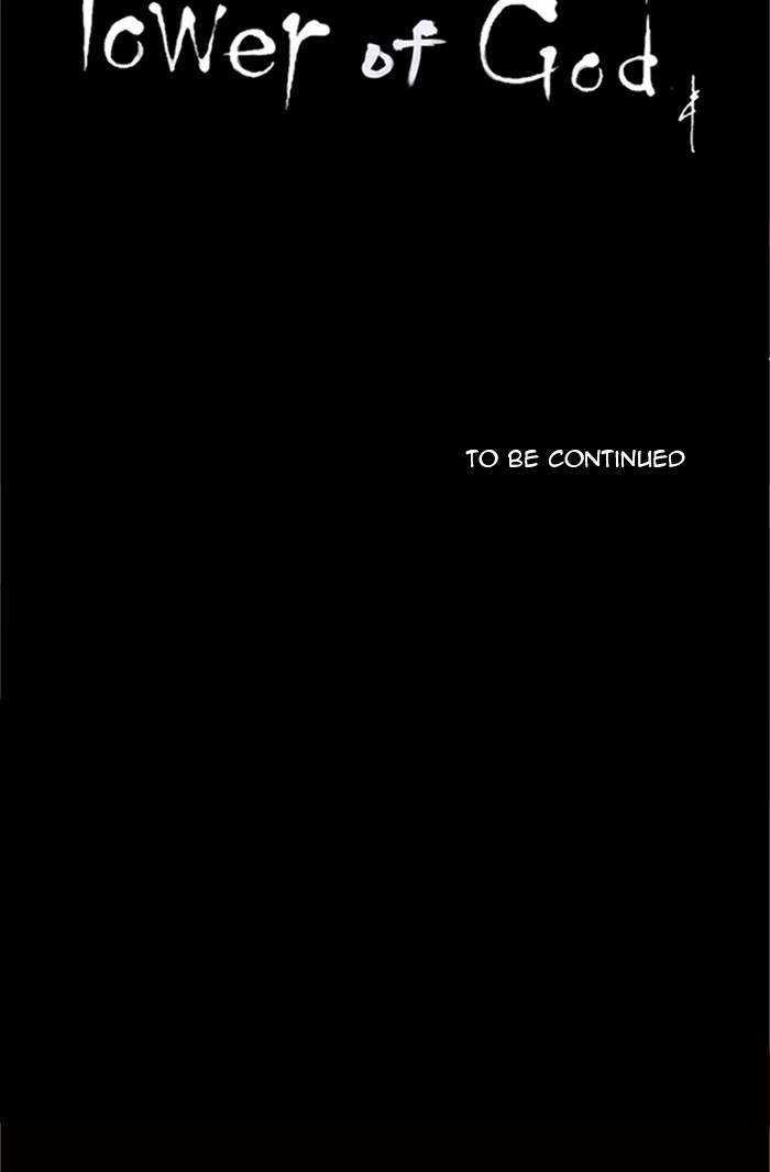 Tower of God Chapter 216, page 48 of 48