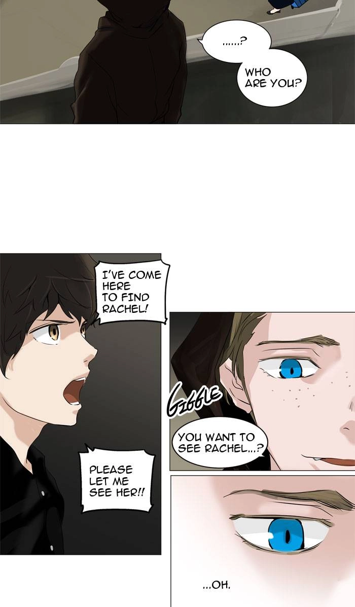 Tower of God Chapter 216, page 5 of 48