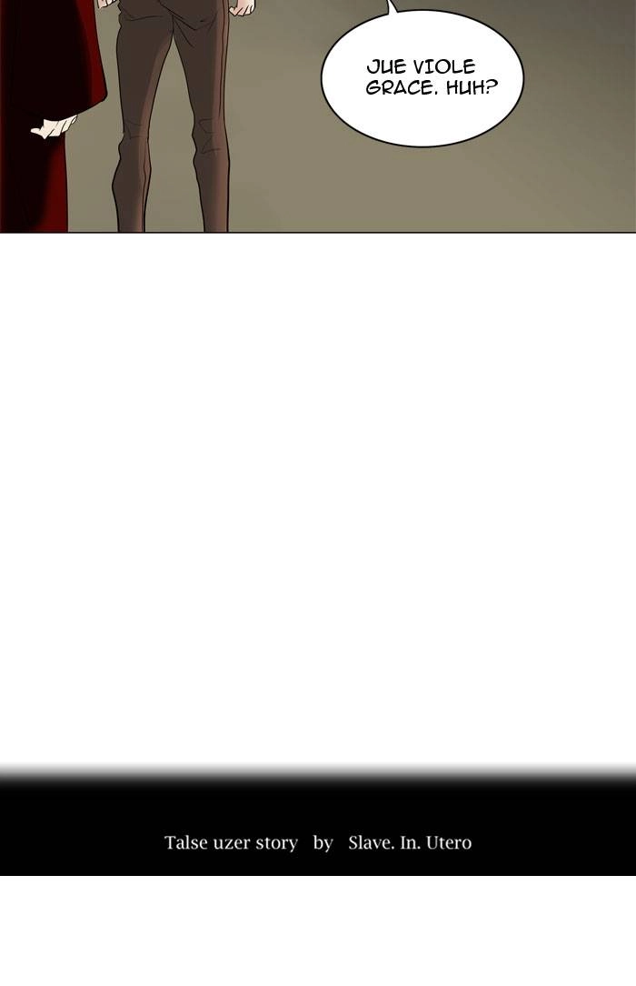 Tower of God Chapter 216, page 7 of 48