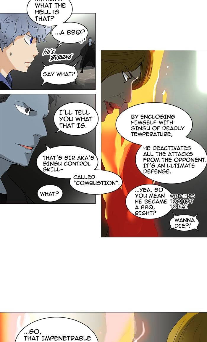 Tower of God Chapter 217, page 15 of 55