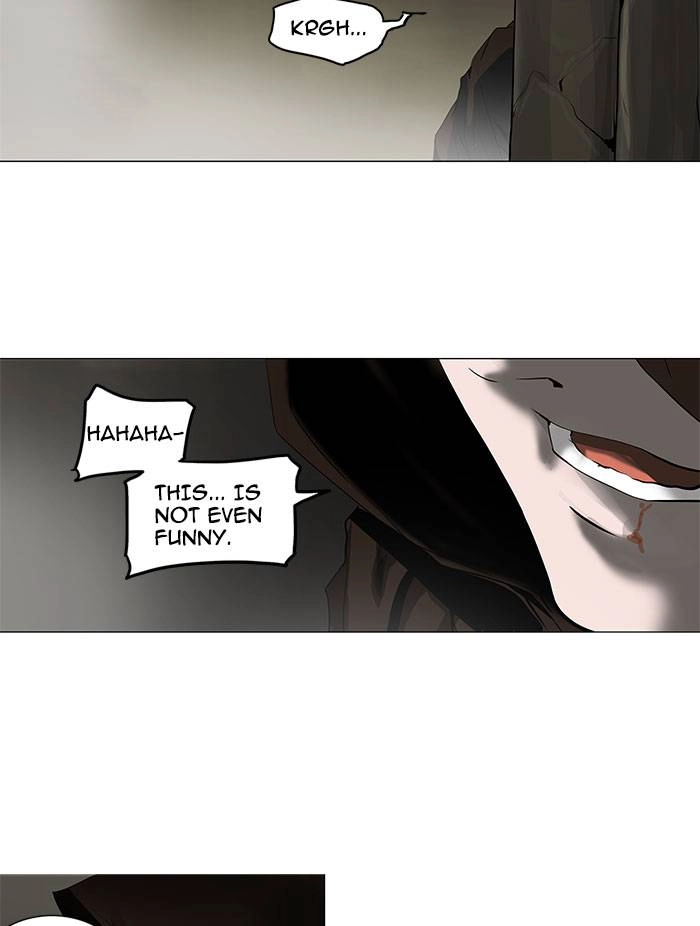 Tower of God Chapter 217, page 5 of 55
