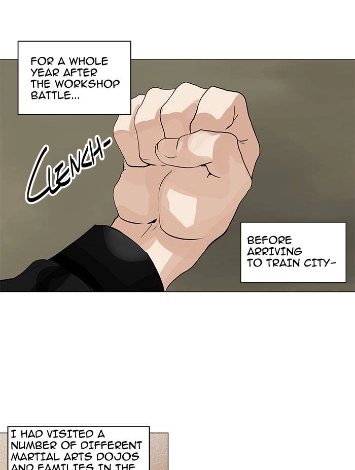 Tower of God Chapter 217, page 7 of 55