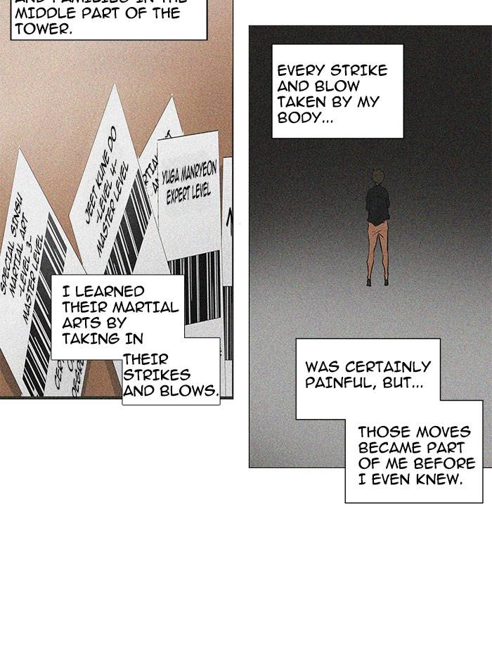 Tower of God Chapter 217, page 8 of 55
