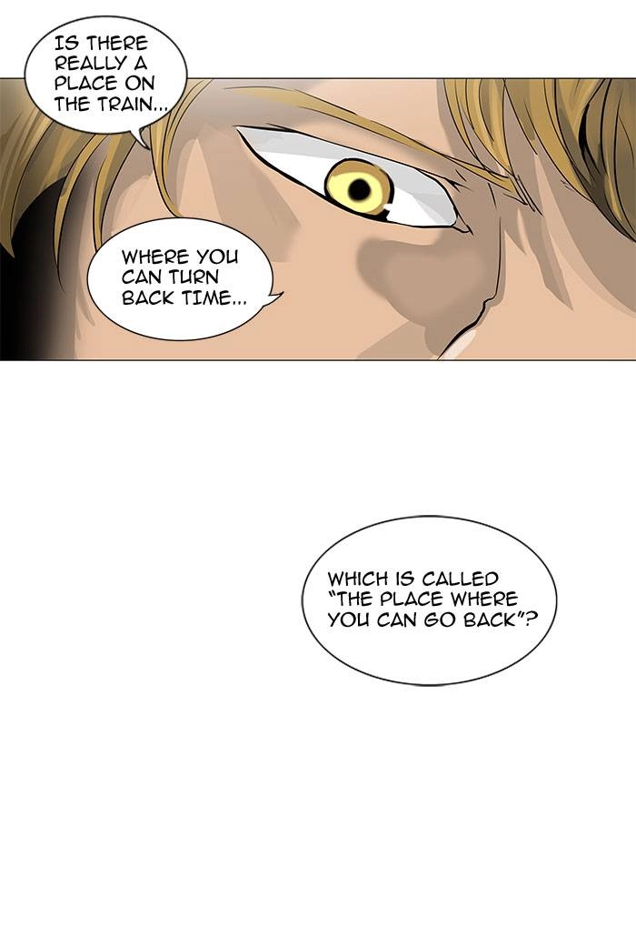 Tower of God Chapter 218, page 12 of 46