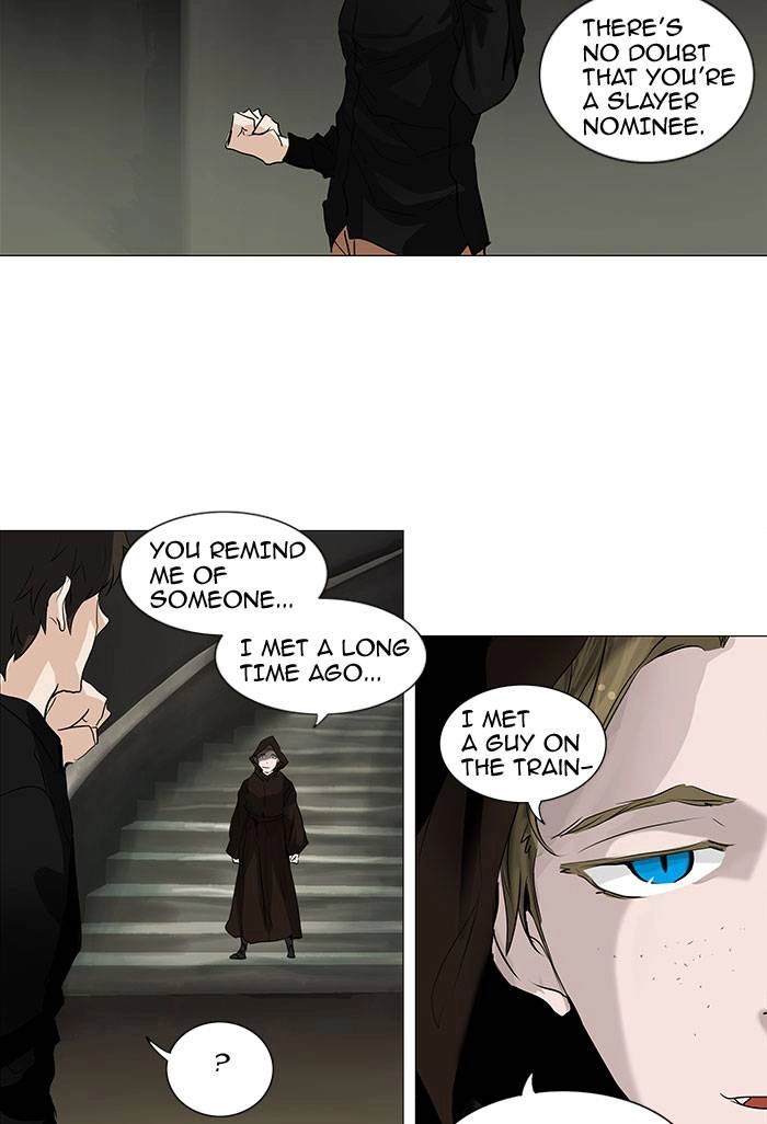Tower of God Chapter 218, page 17 of 46