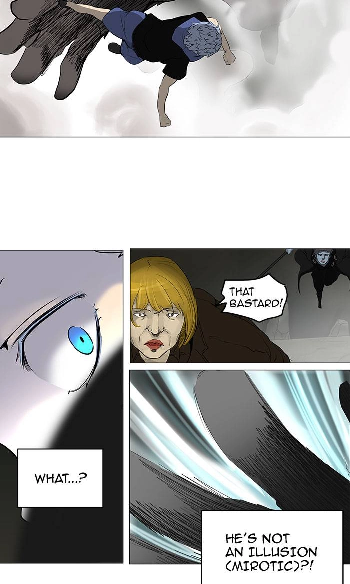 Tower of God Chapter 218, page 24 of 46