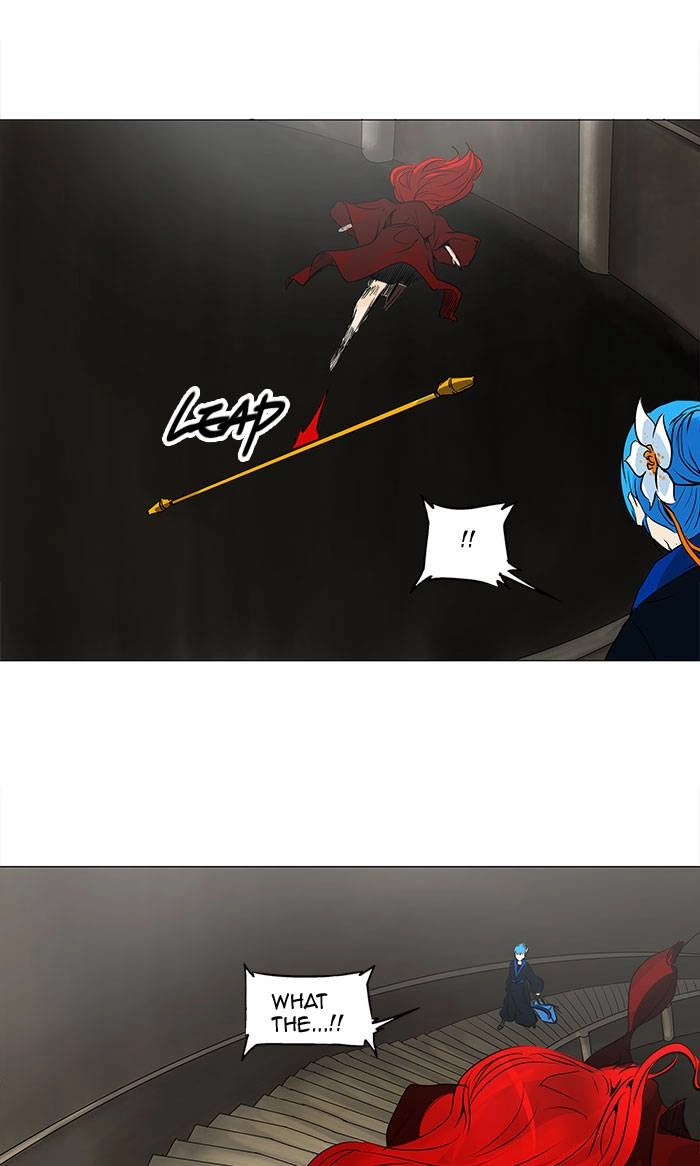 Tower of God Chapter 218, page 32 of 46
