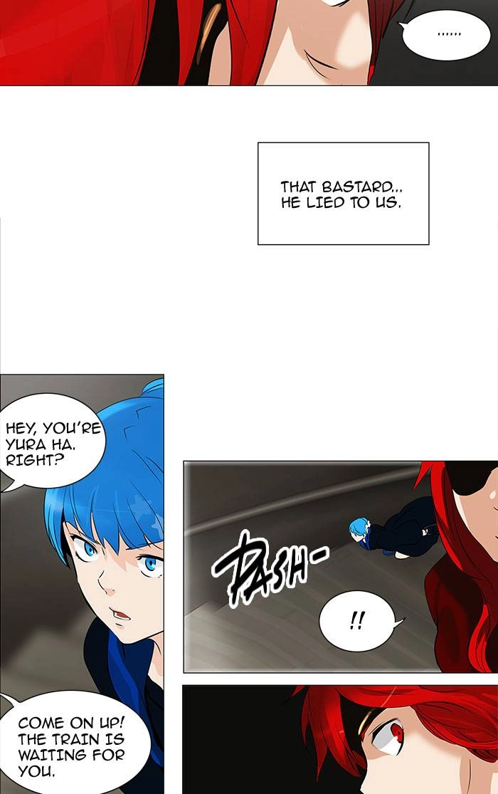 Tower of God Chapter 218, page 40 of 46