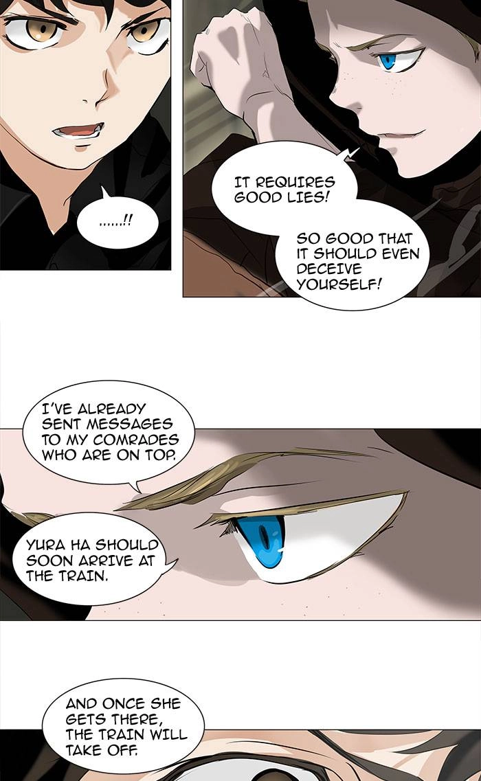 Tower of God Chapter 218, page 43 of 46