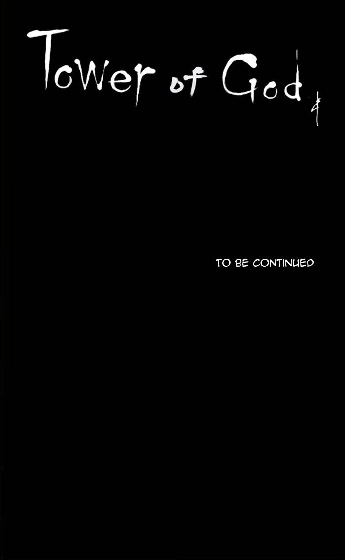 Tower of God Chapter 218, page 46 of 46