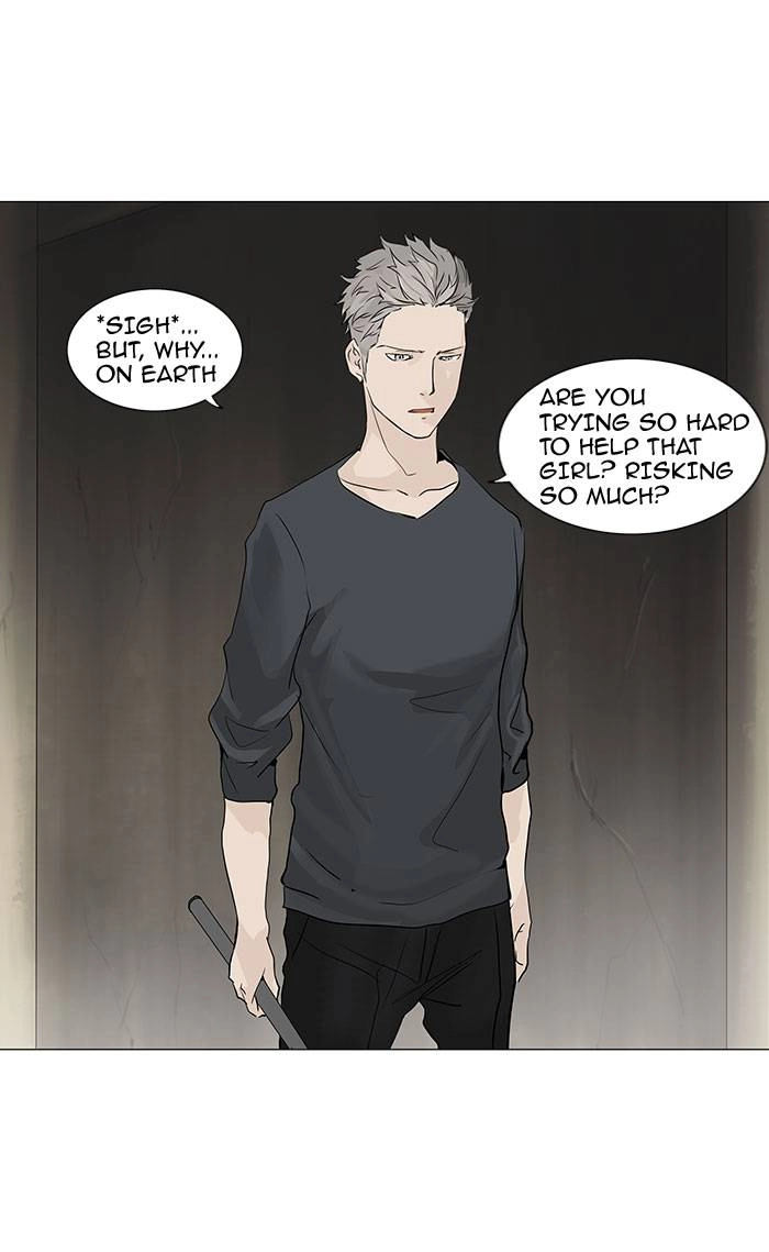 Tower of God Chapter 218, page 5 of 46