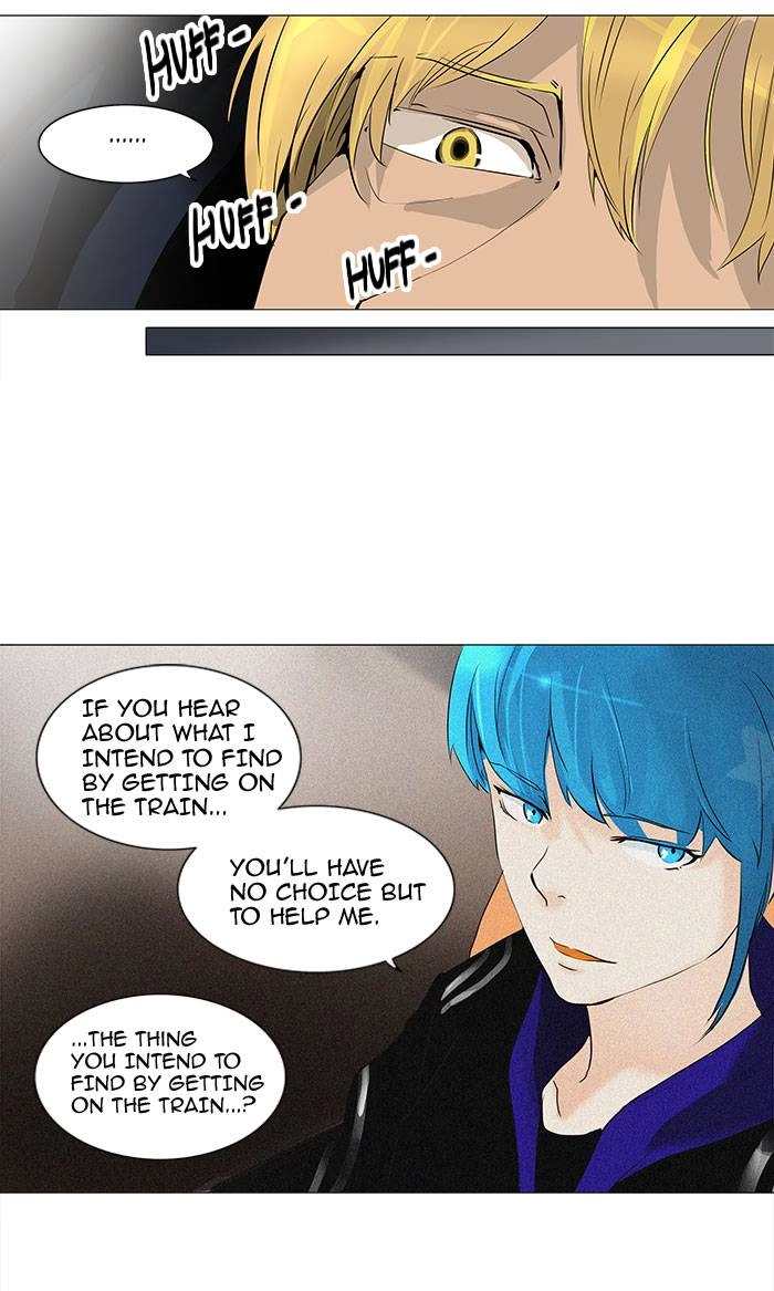 Tower of God Chapter 218, page 6 of 46