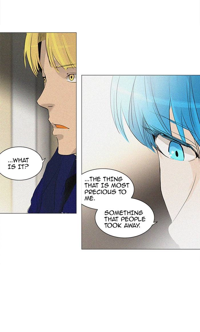 Tower of God Chapter 218, page 7 of 46