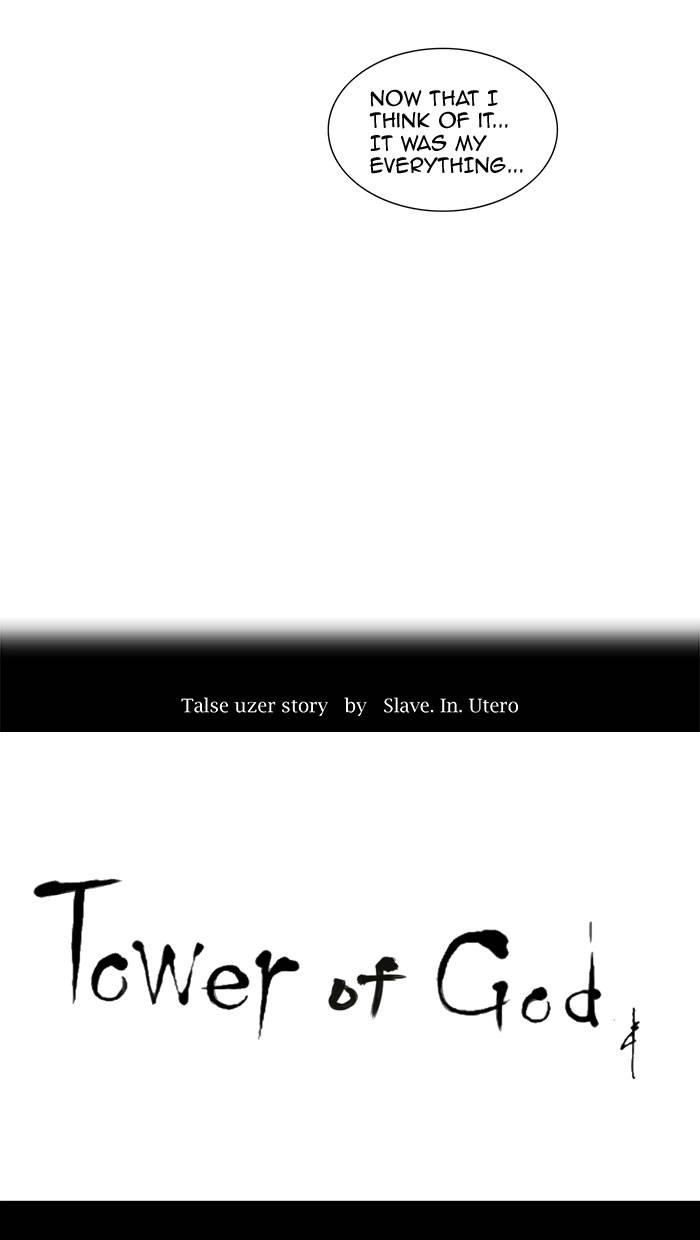 Tower of God Chapter 218, page 8 of 46