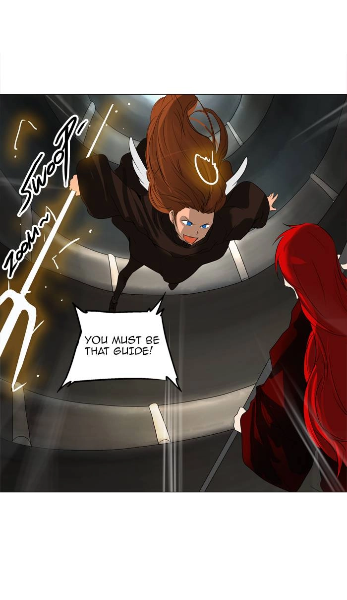 Tower of God Chapter 219, page 13 of 43