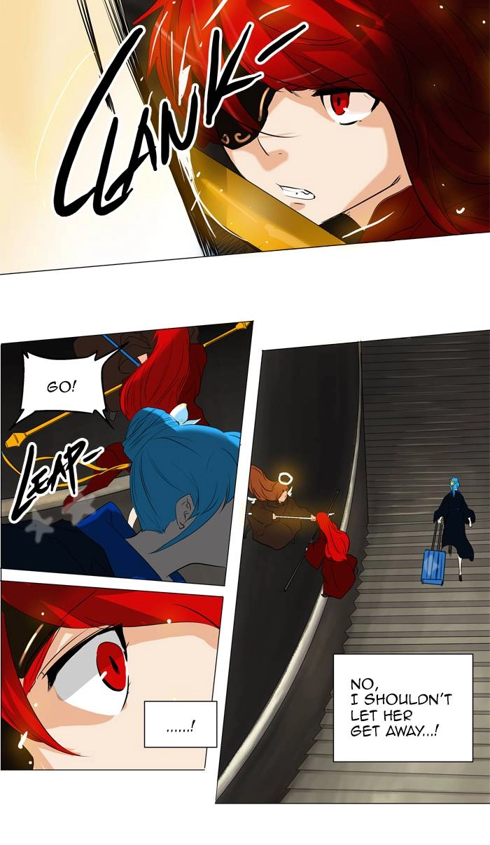 Tower of God Chapter 219, page 15 of 43