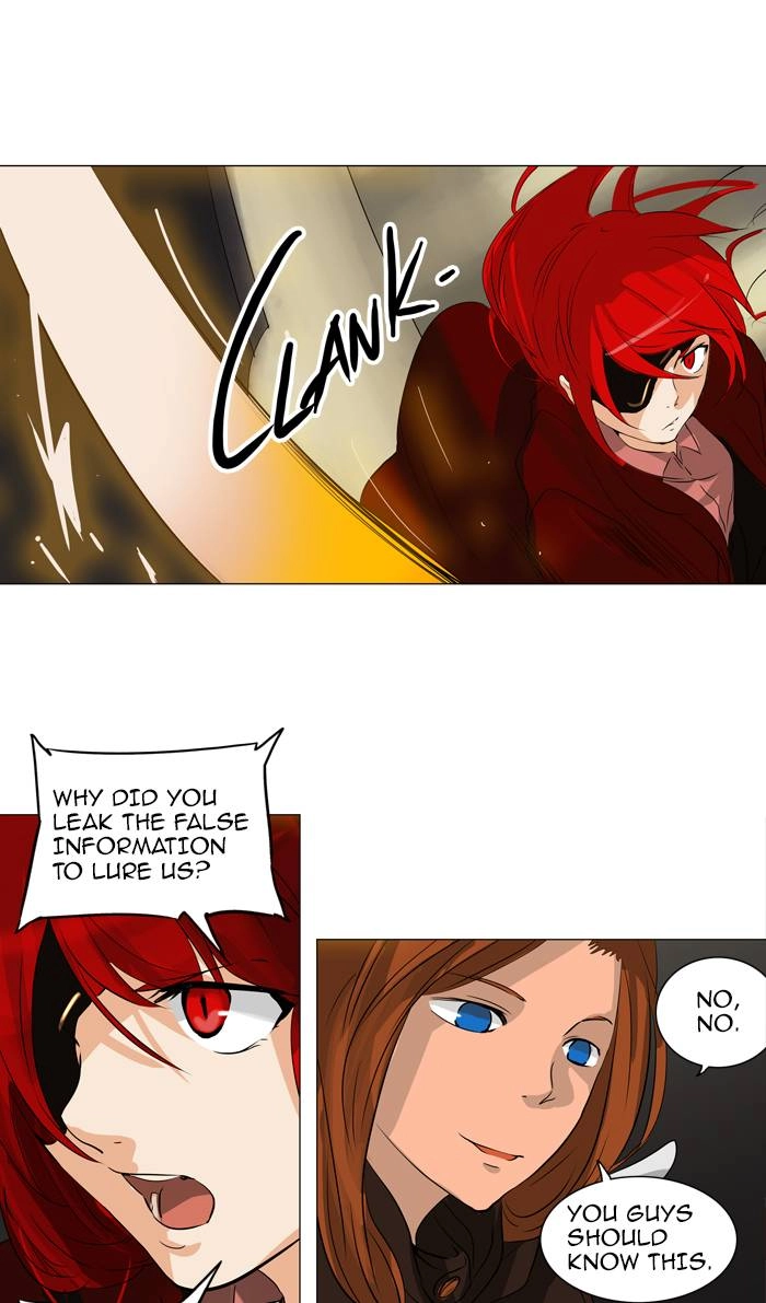Tower of God Chapter 219, page 16 of 43