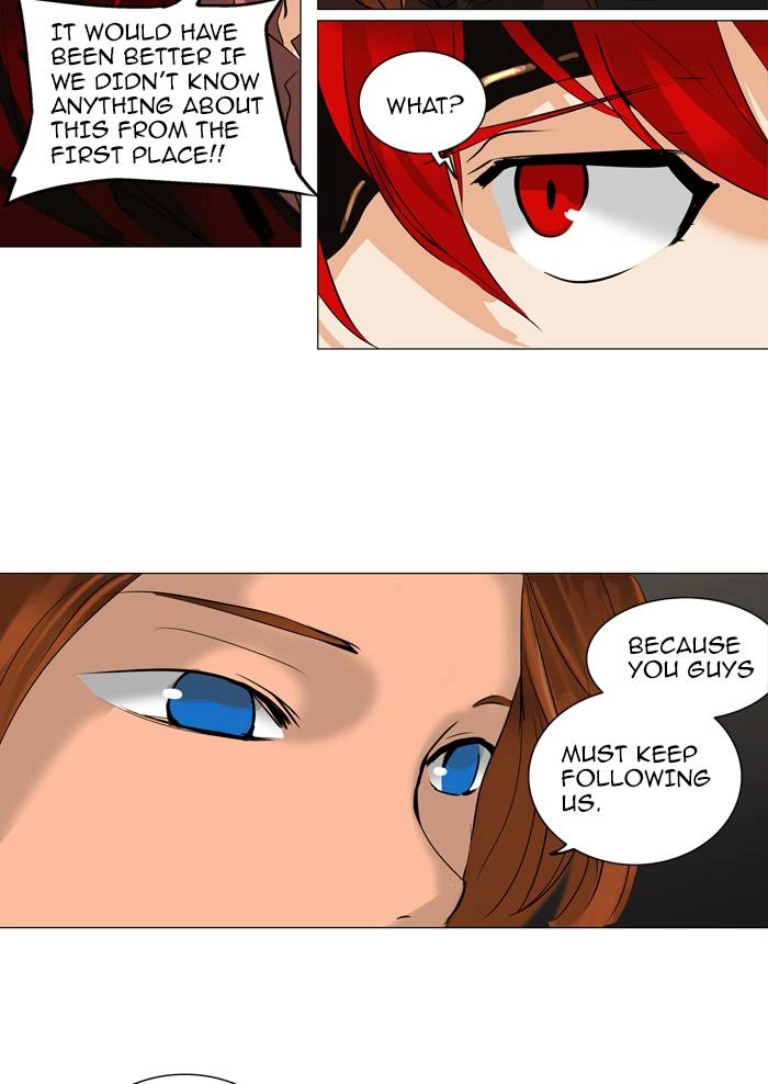 Tower of God Chapter 219, page 17 of 43