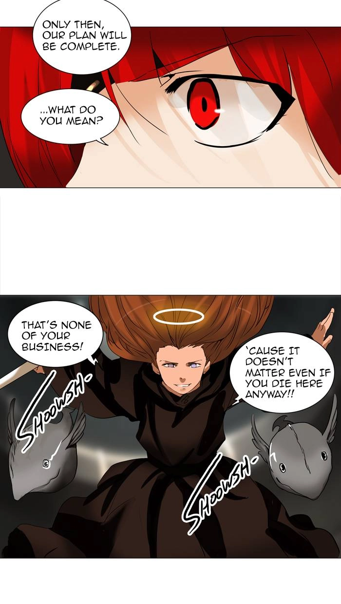 Tower of God Chapter 219, page 18 of 43