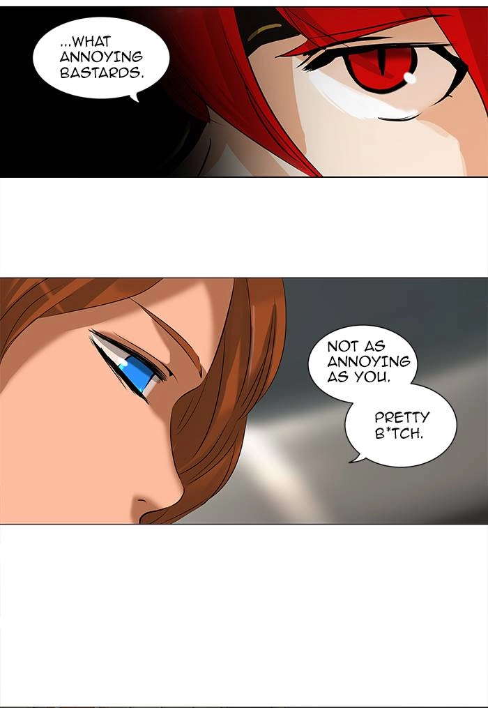Tower of God Chapter 219, page 23 of 43