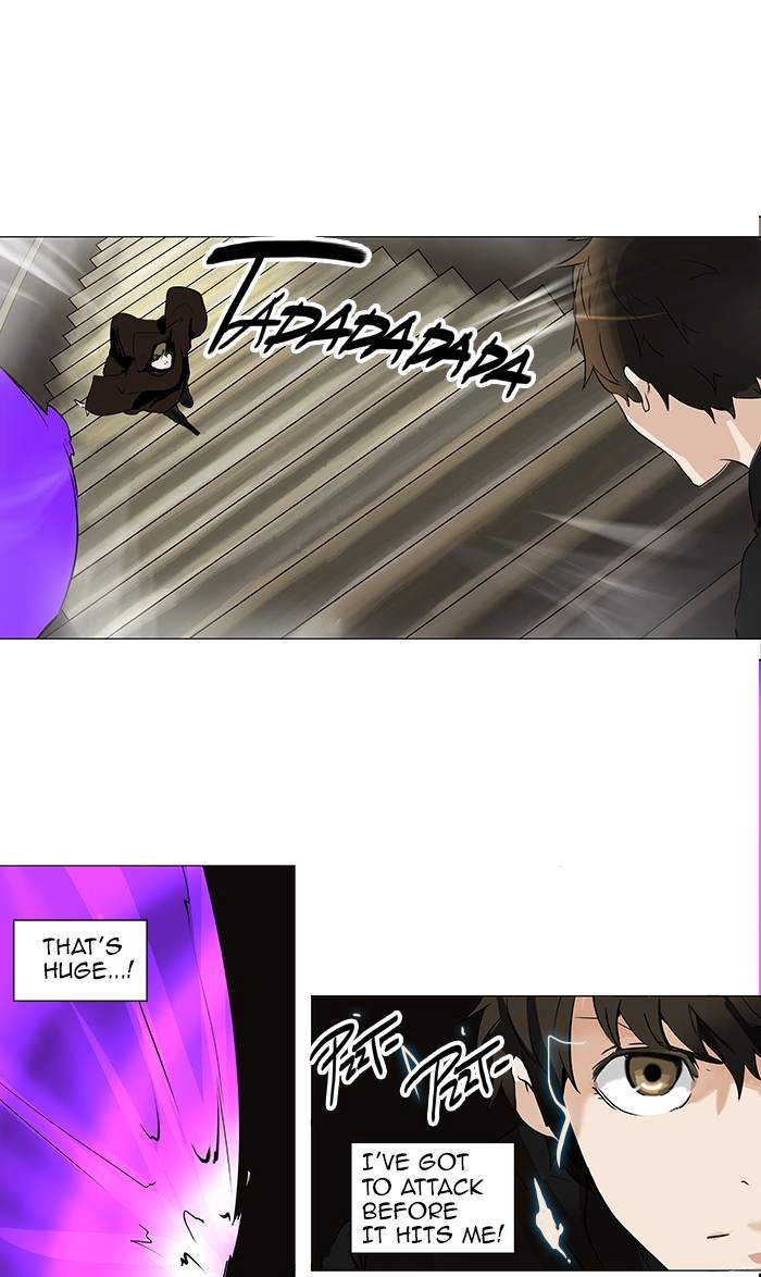 Tower of God Chapter 219, page 32 of 43