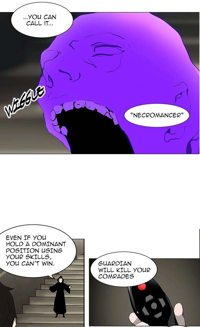 Tower of God Chapter 219, page 39 of 43