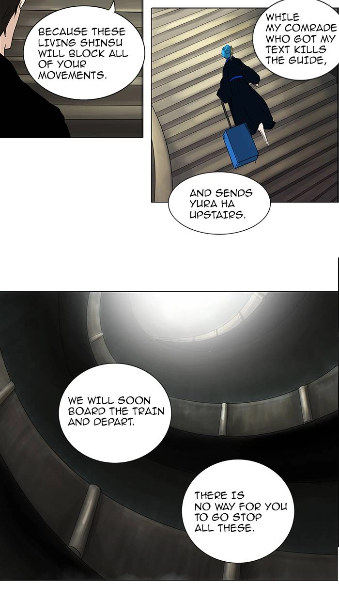 Tower of God Chapter 219, page 40 of 43