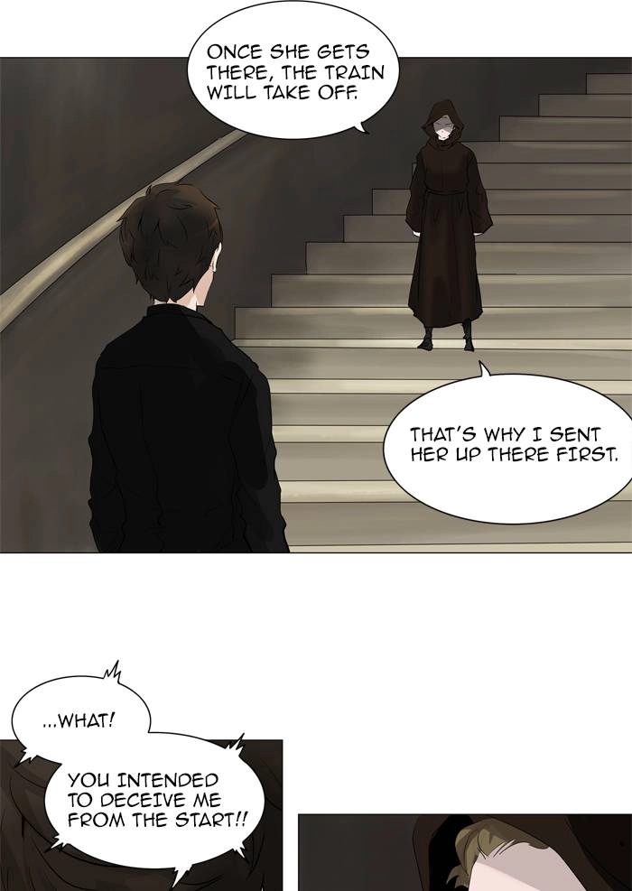 Tower of God Chapter 219, page 5 of 43