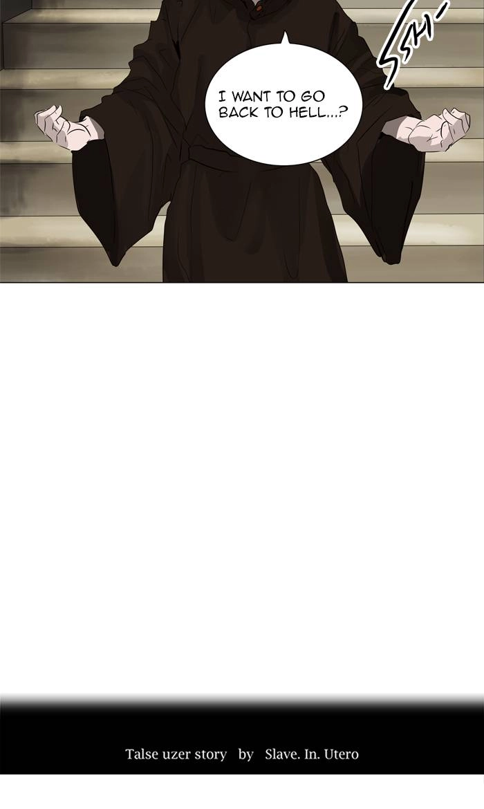 Tower of God Chapter 219, page 7 of 43