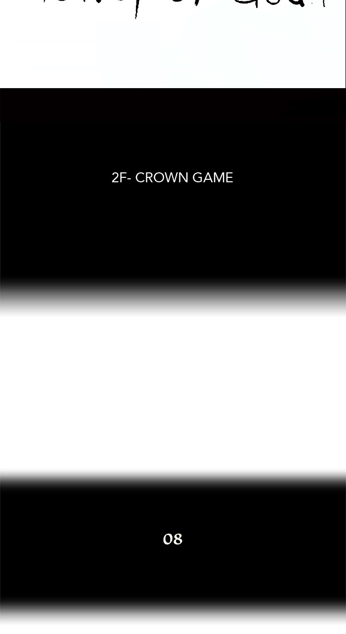Tower of God Chapter 22, page 15 of 38