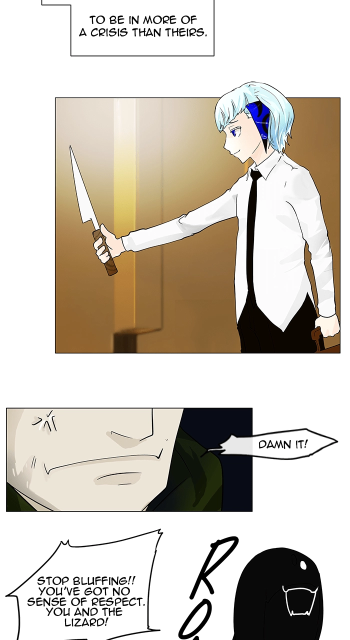 Tower of God Chapter 22, page 20 of 38