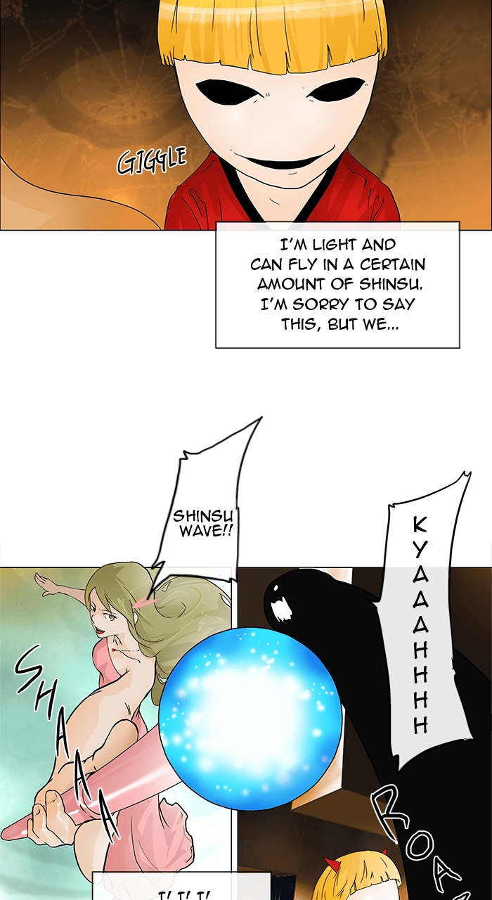 Tower of God Chapter 22, page 6 of 38