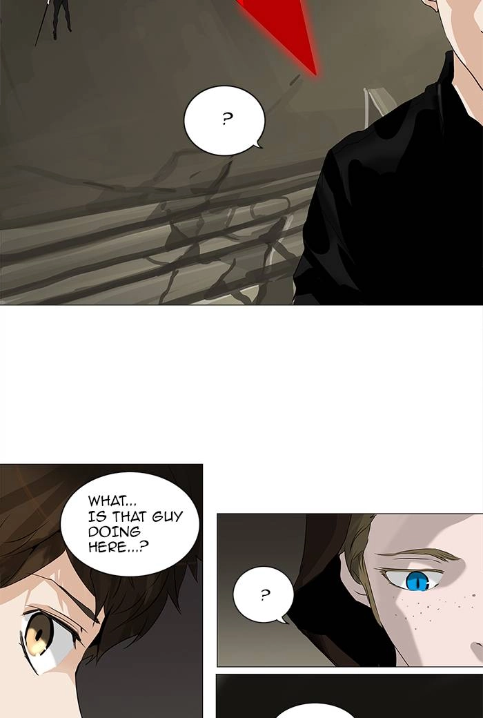 Tower of God Chapter 220, page 12 of 50